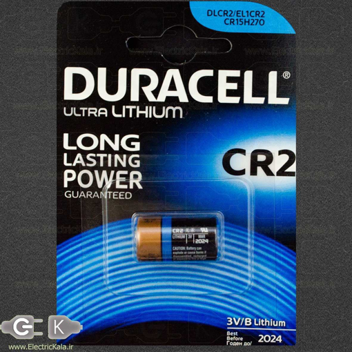 Duracell CR2 - 3v