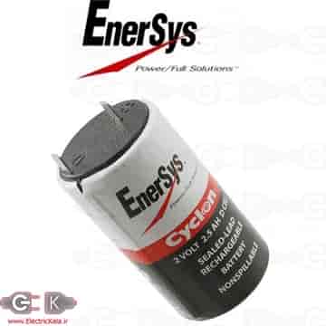 باتری سایکلون EnerSys Cyclon 2V 2.5Ah باتری سایکلون EnerSys Cyclon 2V 2.5Ah