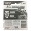 باتری نیم قلمی Panasonic Alkaline بسته ۲ عددی