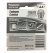 باتری قلمی Panasonic Alkaline بسته ۲ عددی