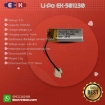 باتری لیتیوم پلیمر  3.7 ولت  150 میلی آمپر  LiPo-MX-501230-150mAh