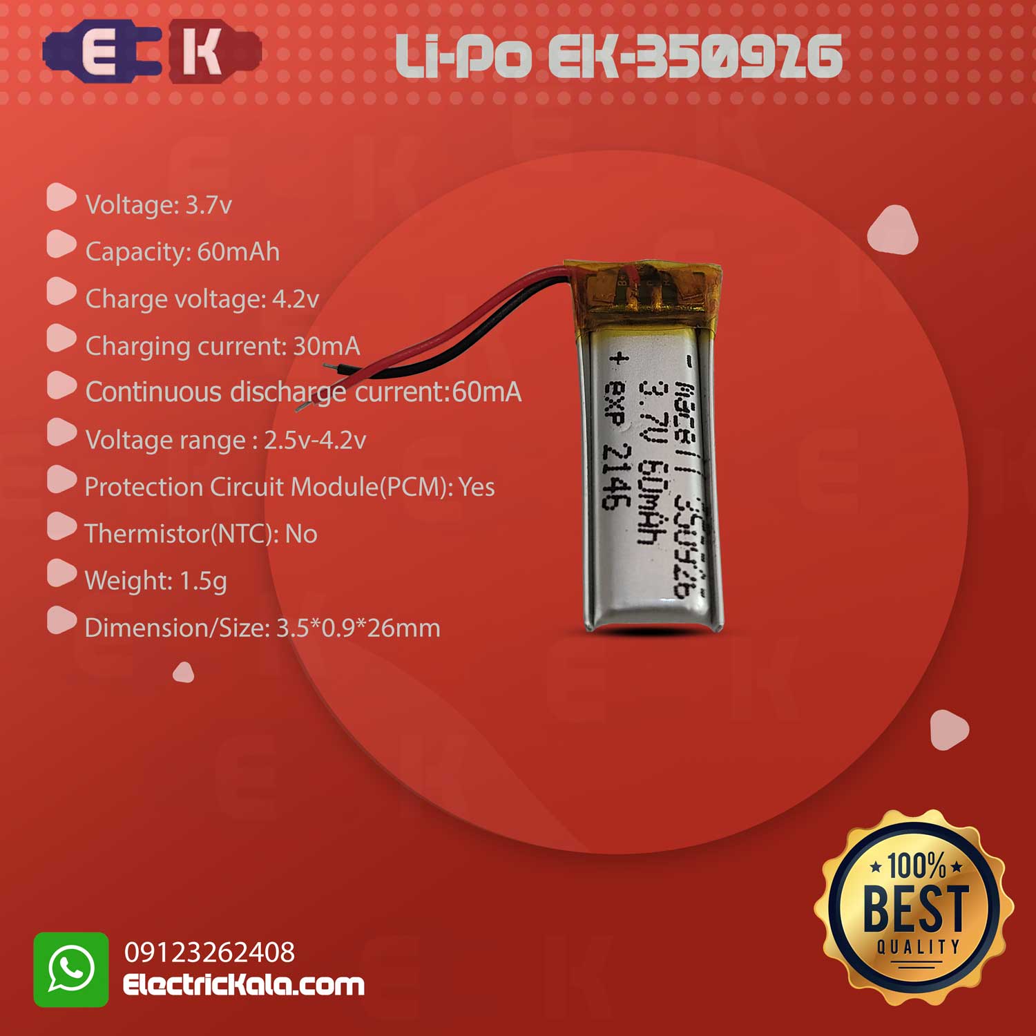 باتری لیتیوم پلیمر 3.7 ولت 60 میلی آمپر LiPo-MX-350926-60mAh|فروشگاه ...