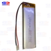 باتری لیتیوم پلیمر  3.7 ولت  3000 میلی آمپر  LiPo-MX-922990-3000mAh