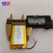 باتری لیتیوم پلیمر  3.7 ولت  1300میلی آمپر  LiPo-MX-603750-1300mAh