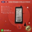 شارژر باتری لیتیومی 8.4 ولت 3 آمپر مکسل مدل MX8430