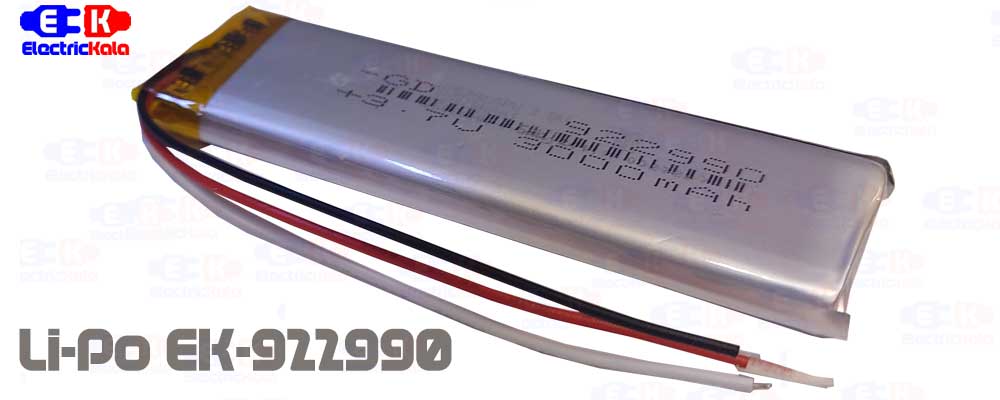 باتری لیتیوم پلیمر LiPo-MX-922990-3000mAh