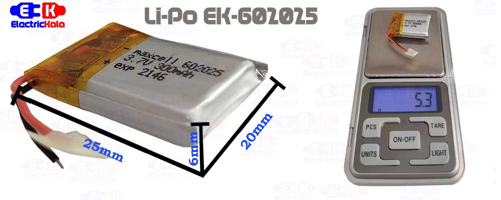 باتری لیتیوم پلیمر LiPo-MX-602025-300mAh